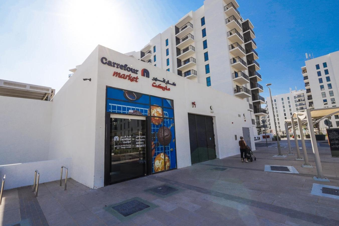 Apartment Voyage In Waters Edge Abu Dhabi